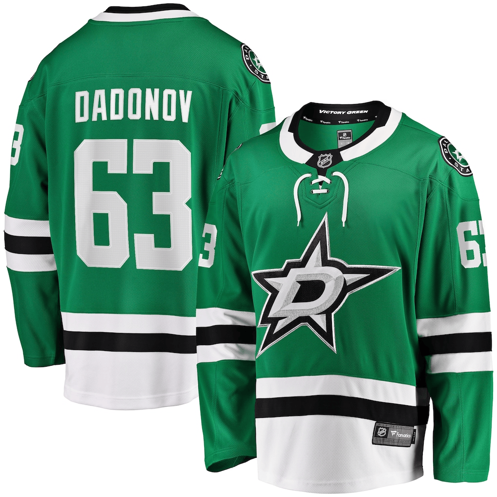 Evgenii Dadonov 63 Dallas Stars Home Breakaway Men Jersey - Kelly Green