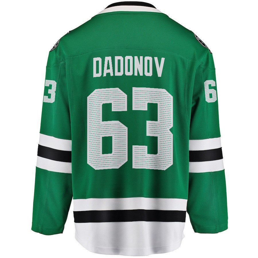 Evgenii Dadonov 63 Dallas Stars 2024 NHL Playoffs Patch Home Jersey - Men, Green