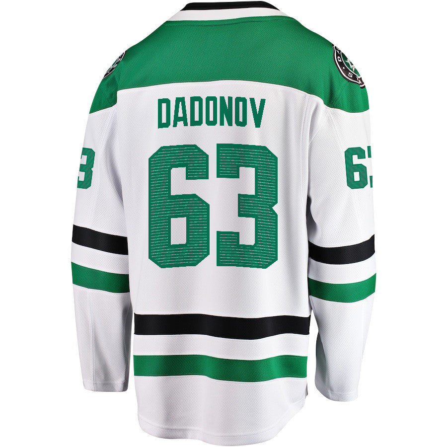 Evgenii Dadonov 63 Dallas Stars 2024 NHL Playoffs Patch Away Breakaway Jersey - Men