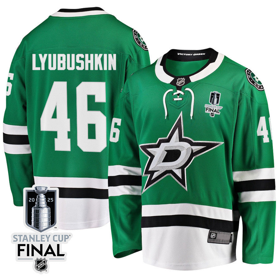 Ilya Lyubushkin 46 Dallas Stars 2025 STANLEY CUP Final Patch Home Men Jersey - Black