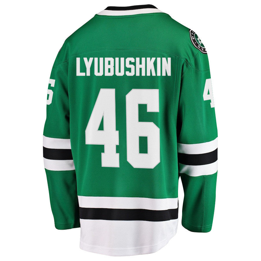 Ilya Lyubushkin 46 Dallas Stars 2025 STANLEY CUP Final Patch Home Men Jersey - Black