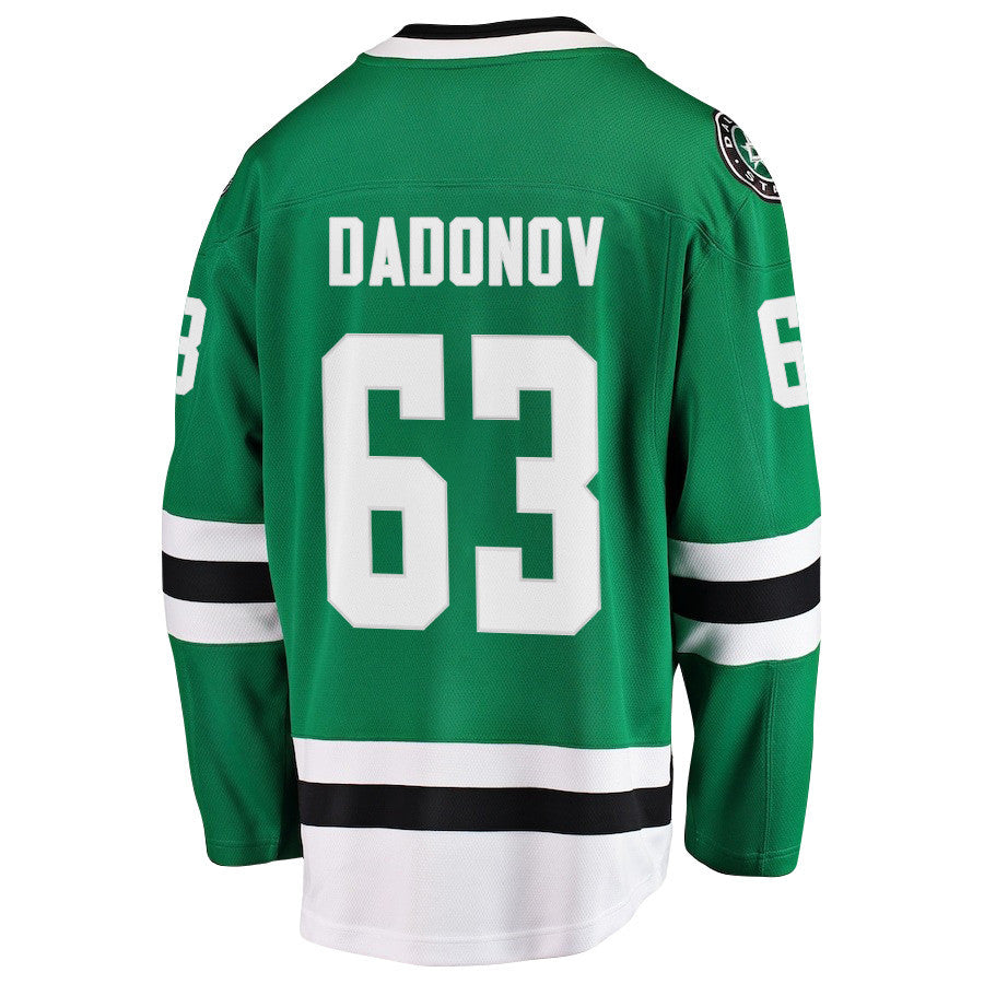 Evgenii Dadonov 63 Dallas Stars 2025 STANLEY CUP Final Patch Home Men Jersey - Black