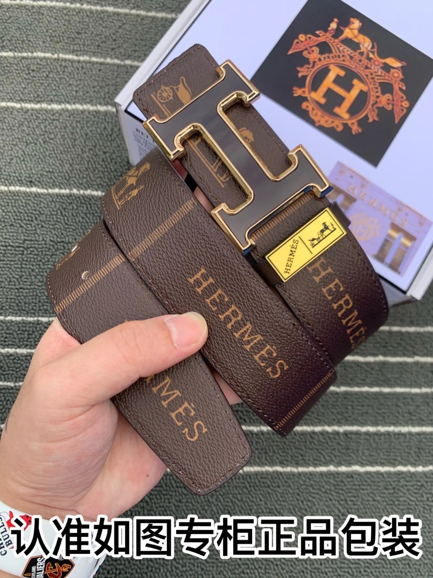 HM Belt 38mm Brown Black Cowhide Leather Black Gold Buckle 619094